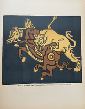 Antique Print Saracen Silk