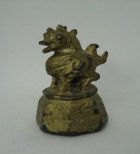 Old Small Asian Opium Weight