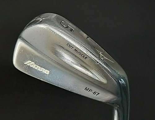 Mizuno mp67 cut muscle - cut, 5