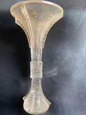 Large 7.5 Inches Excellent