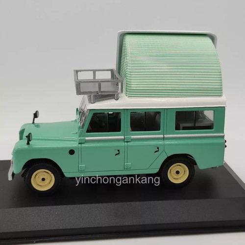 Land rover series 2 - 1:43,