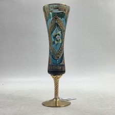 Tall Blue Glass Bohemian Vase