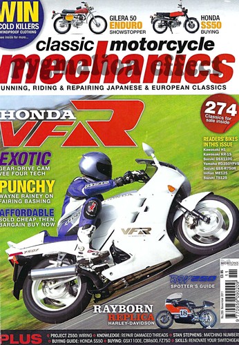 Rgv250 yamaha yl1 gilera - yamaha,