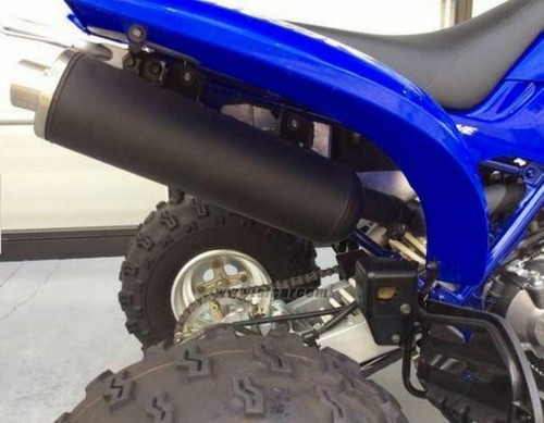 Yamaha yfm660r atv slider - yamaha,