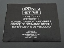 Bronica Speed Grip-E