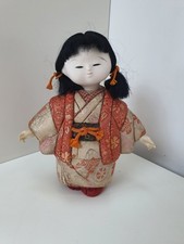 Vintage Japanese Kimono Doll