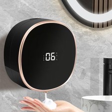 Automatic Soap Dispenser Wall