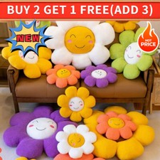 40cm Flower Pillow Sun Shaped Smiling Face Cushion Cute Seating Pad Decor 2025