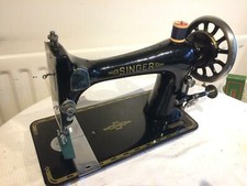 Antique 1894 Singer 27K Sewing