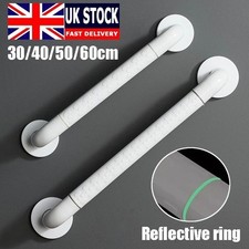 30-60CM Bathroom Grip Shower