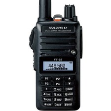 Yaesu FT-65 E VHF/UHF 2m/70cm