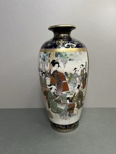 Antique japanese satsuma - antique, vase