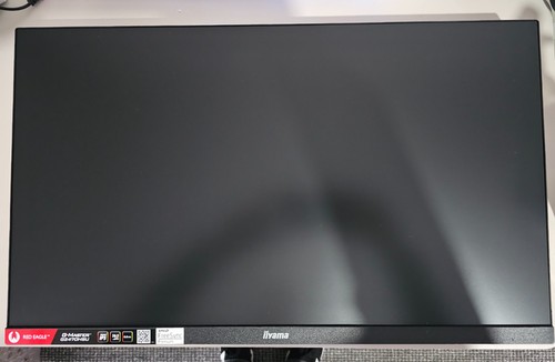 Iiyama master g2470hssu - g2470hssu, 24"