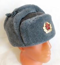 Soviet Russian Army Hat USSR