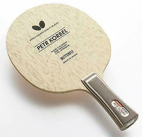 Butterfly table tennis racket - butterfly,