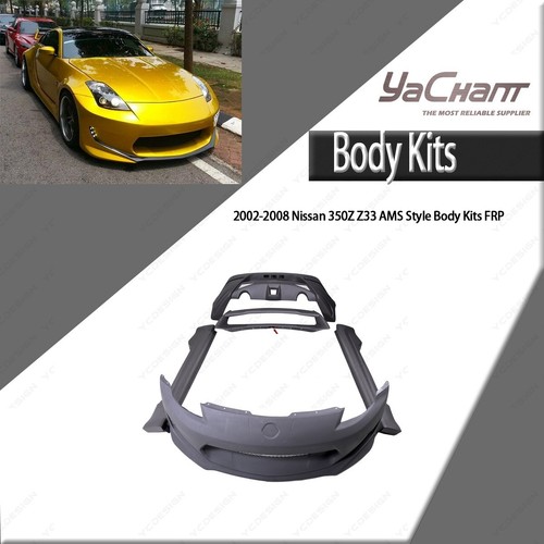 Frp ams style body - frp,