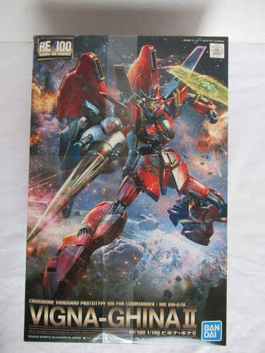 Bandai 100 gundam vigna - re/100,