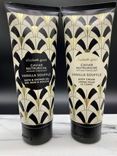 Elizabeth Grant Caviar Vanilla