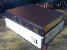 NASB (1977) KEY WORD HEBREW