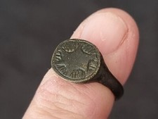 Saxon bronze ring absolutely