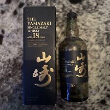 Santory Whisky  The Yamazaki 18 Years NOT Rinsed Empty Bottle and Box 