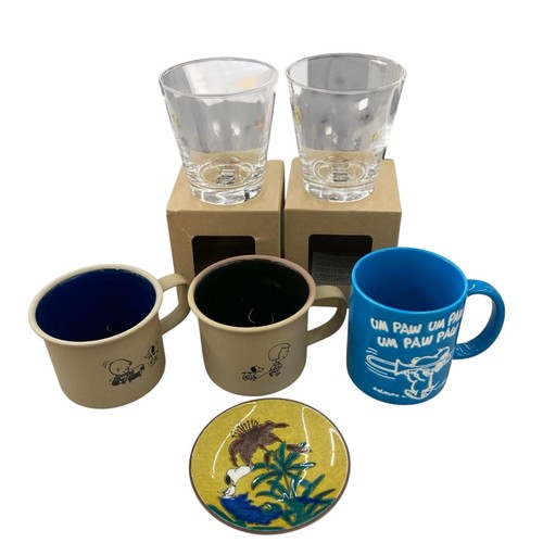 Snoopy museum mug - mug, &