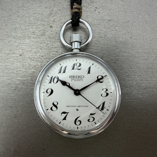 Seiko precision pocket watch - pocket,