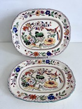 Antique Masons Patent