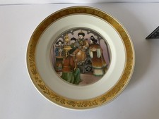 Royal Copenhagen "Hans Christian Anderson Plate The Nightingale" Collectible