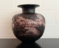 Art Nouveau Cameo Glass Vase - Autumn Landscape, Emile Gallé Style, 29cm