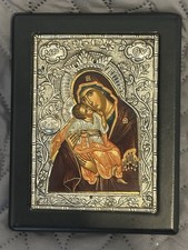 Byzantine virgin tenderness - byzantine,