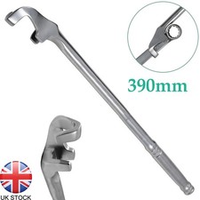 Wrench Extender Tool Bar