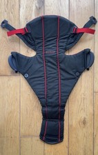 Baby Bjorn Active Carrier