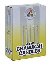 Chanuka candles - Hanukkah