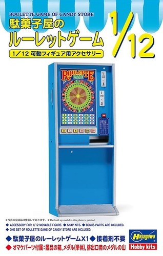 Hasegawa fa15 slot - 1/12,