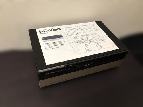 Pioneer frontload - pioneer, pl-x7