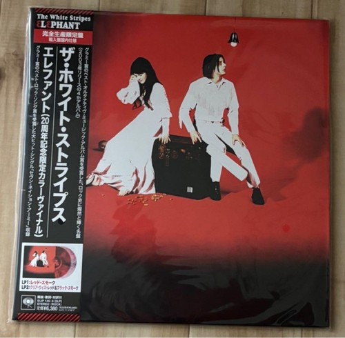 The white stripes - the,