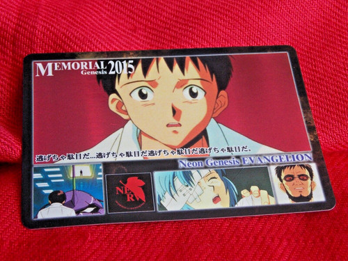 1996 amada sega evangelion - 1996,