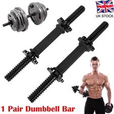 2pcs Dumbbell Bars & Spin lock