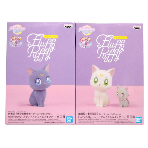 Sailor moon eternal fluffy - sailor,