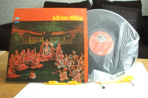 Bollywood hari yash - h3-bollywood-hari,