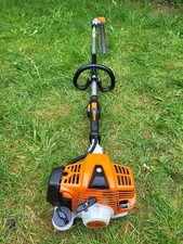 Stihl hl94 petrol long reach - petrol,