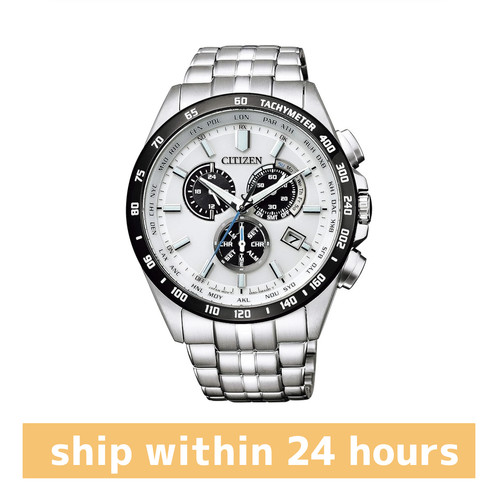 Citizen collection - citizen,