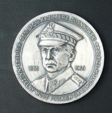 4514 WW2 POLISH HOME ARMY AK