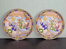 Beautiful PAIR of Antique