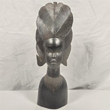 VTG African Bust Sculpture