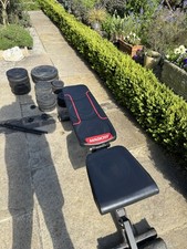 Gym Equipment - Bench And