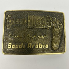 Saudi Arabia Jambiya Dagger