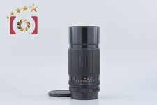 PENTAX SMC 67 300mm f/4 for