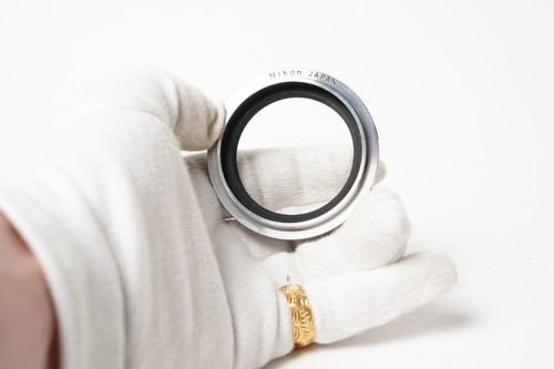 Nikon macro adapter ring - nikon,